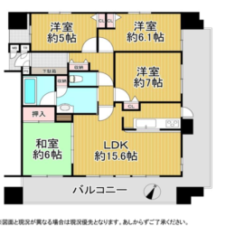 間取り間取